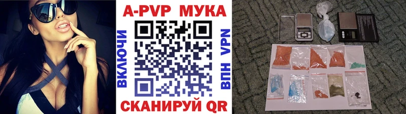Виды наркотиков купить Сергач кракен вход ГАШИШ АМФ Бутират Конопля COCAIN