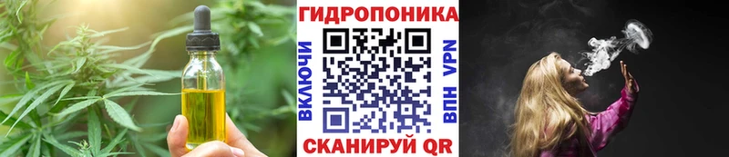 Canna-Cookies марихуана Сергач