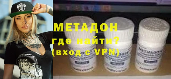 хмурый Абинск