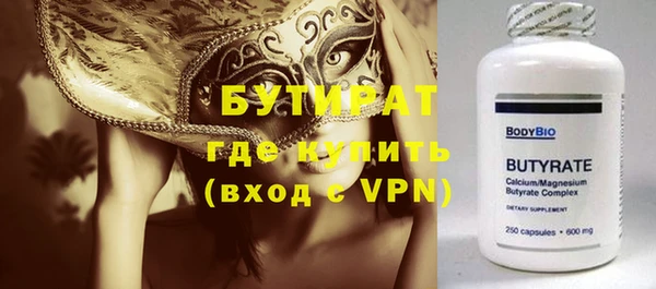 хмурый Абинск