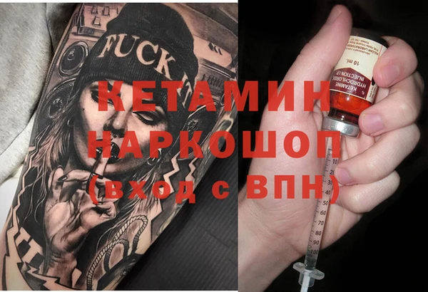 хмурый Абинск