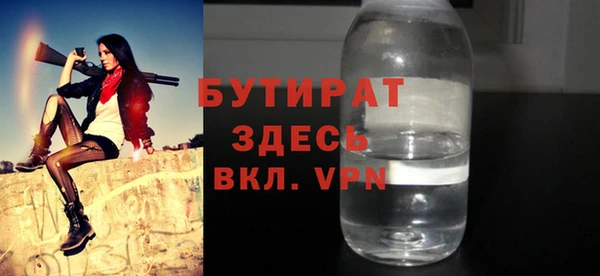 хмурый Абинск