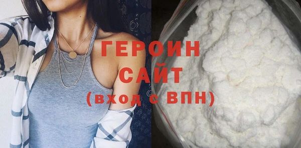 хмурый Абинск